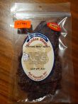 Teriyaki Beef Jerky